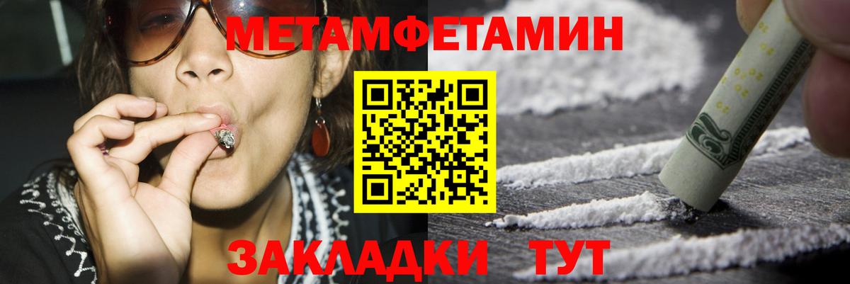 АМФ Premium  АМФ  Россошь  Вход с VPN 