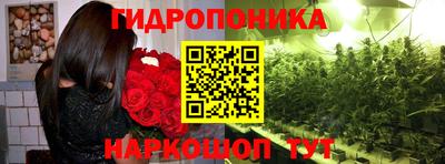 первитин Бузулук