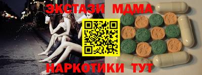 первитин Бузулук