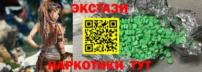 первитин Бузулук