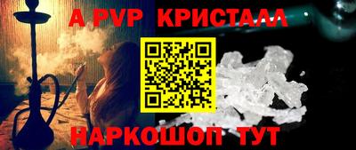 первитин Бузулук