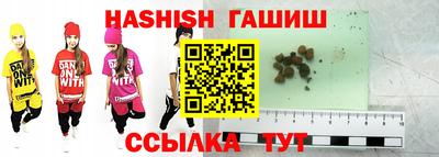 кокаин перу Бугуруслан