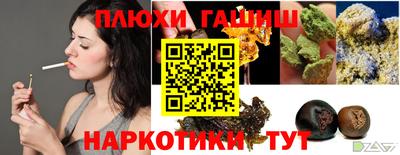 первитин Бузулук