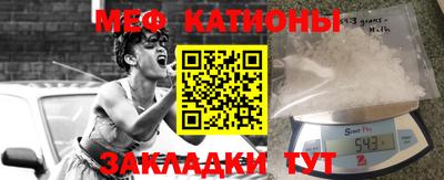 первитин Бузулук