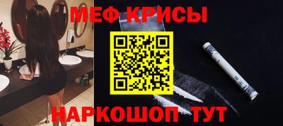 кокаин перу Бугуруслан