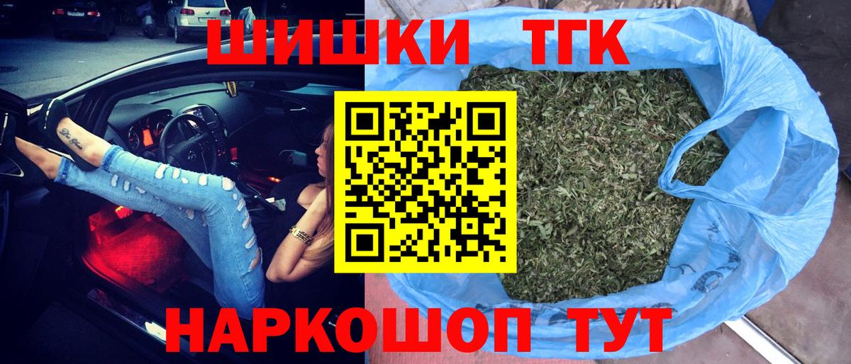 Конопля ГИДРОПОН Россошь